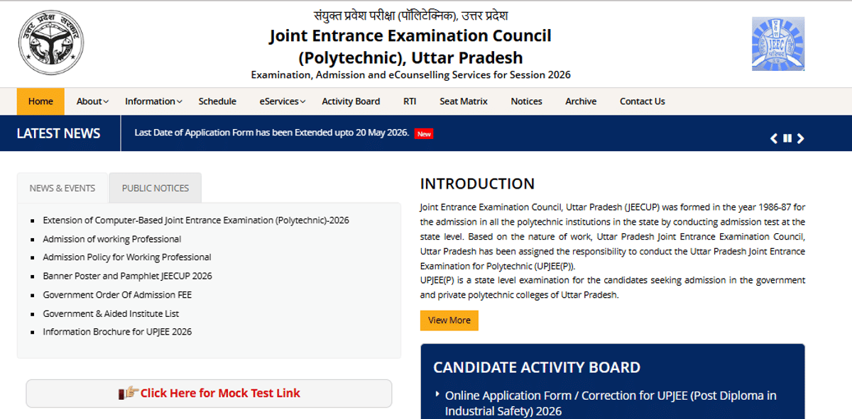JEECUP Mock test