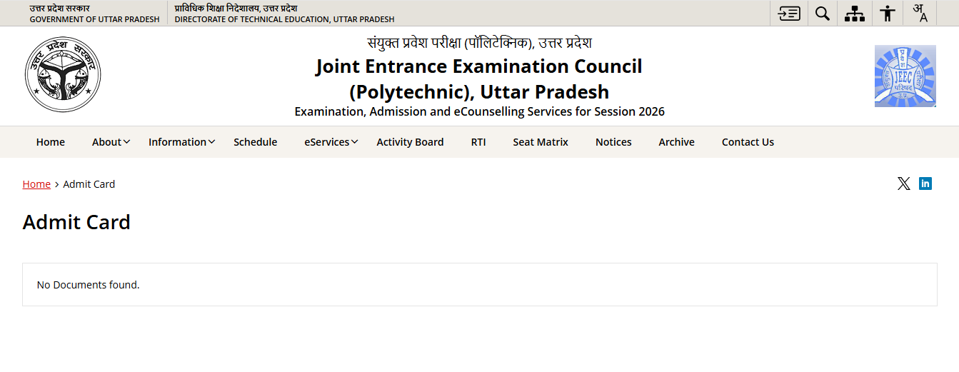 jeecup admit card