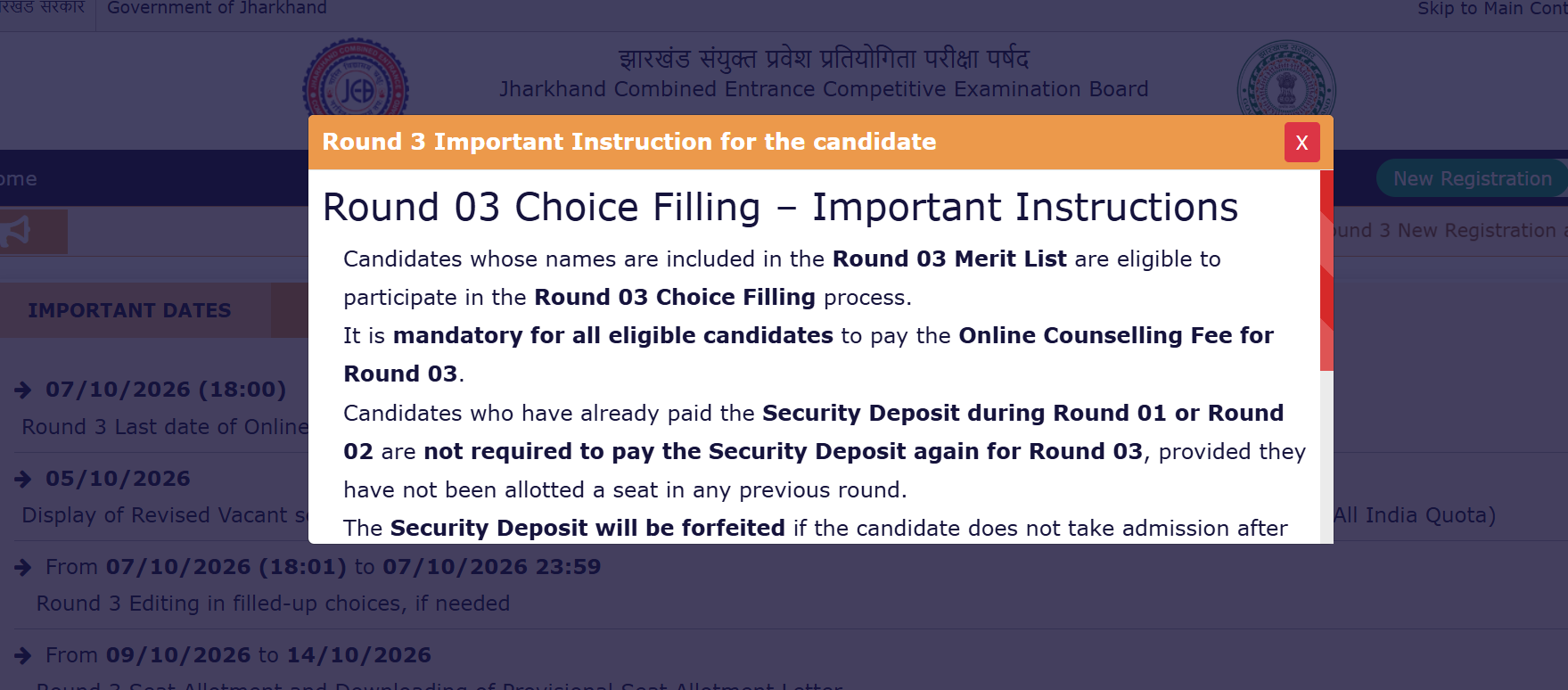 Jharkhand NEET UG 2026 Round 3