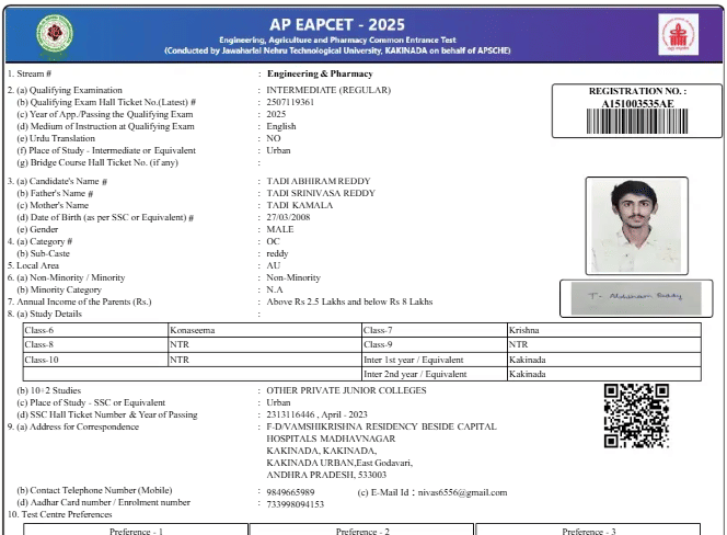 AP EAMCET 2026 Hall Ticket downloaded sample image 