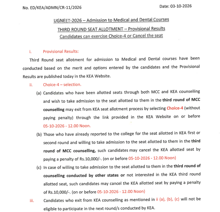 Karnataka NEET UG 2026 Round 3 Important Dates