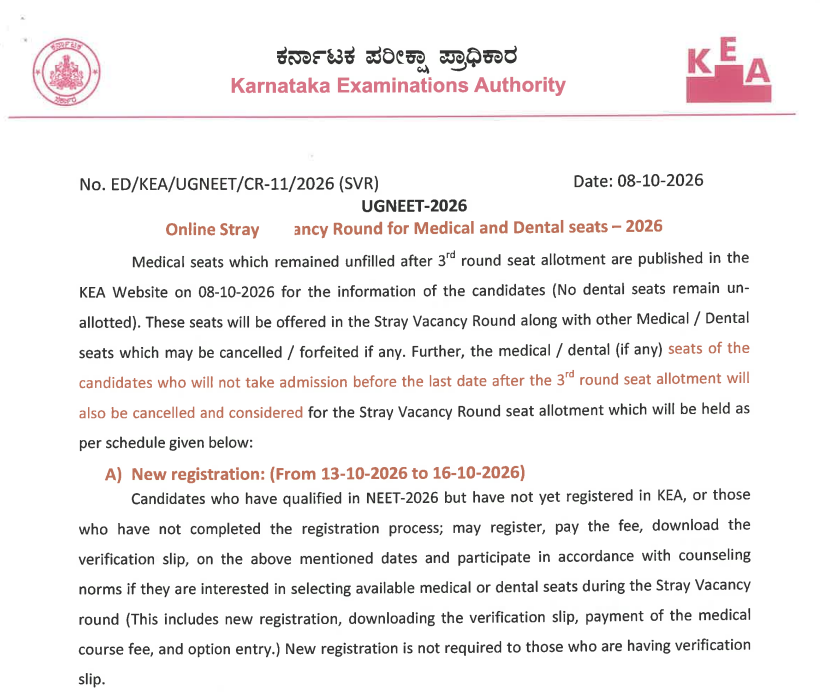 Karnataka NEET UG 2026 Stray Round Important Dates