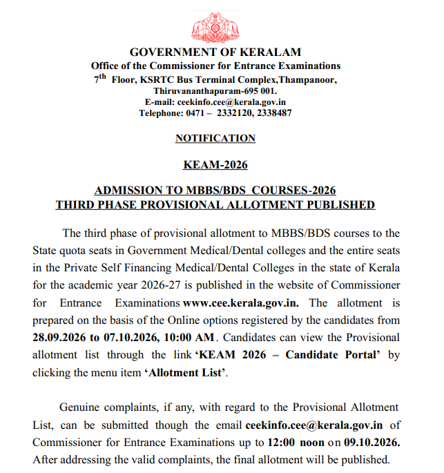 Kerala NEET UG Round 3 2026 Important Dates