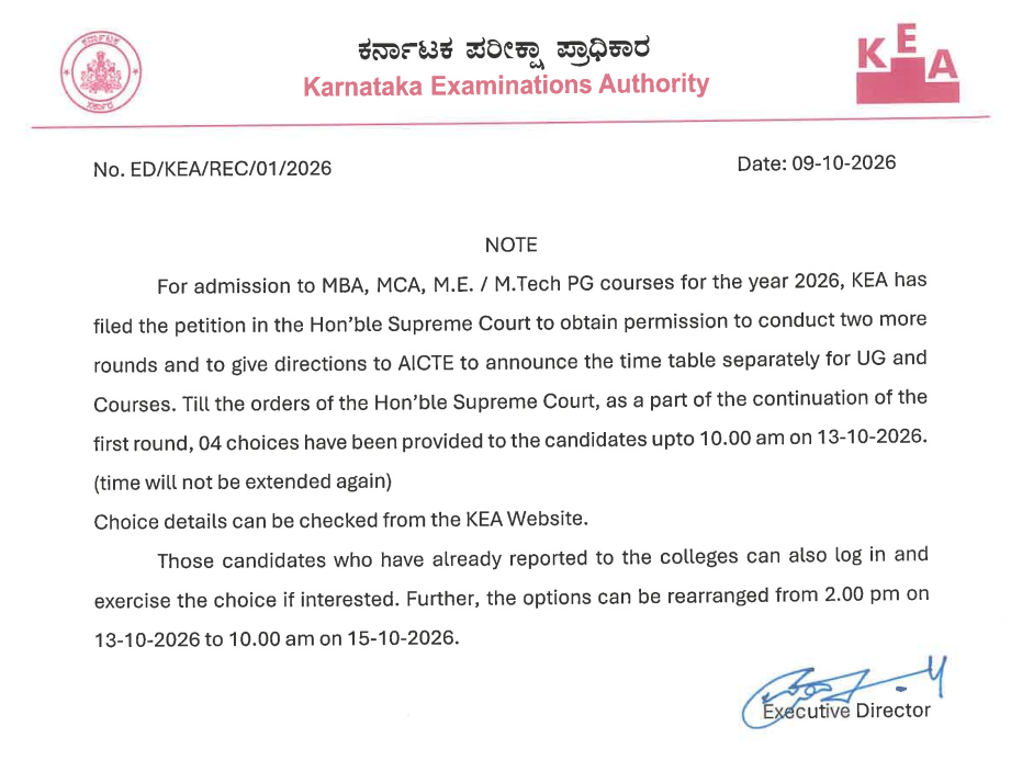 Karnataka PGCET 2026 Round 2 Important Dates