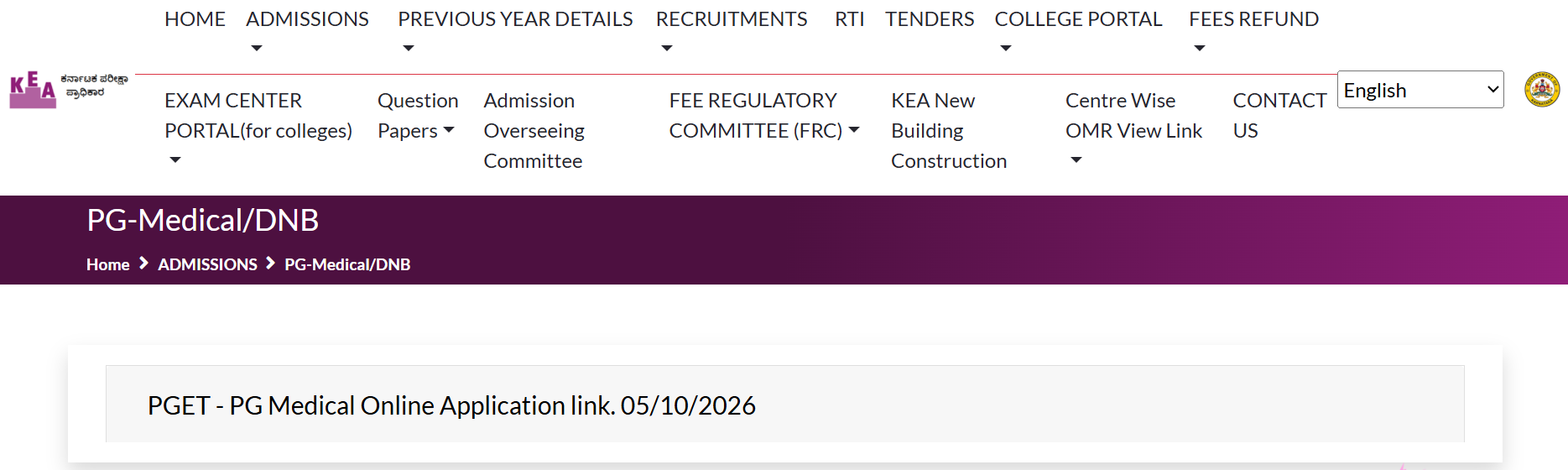 Karnataka NEET PG 2026 Counselling Key Dates