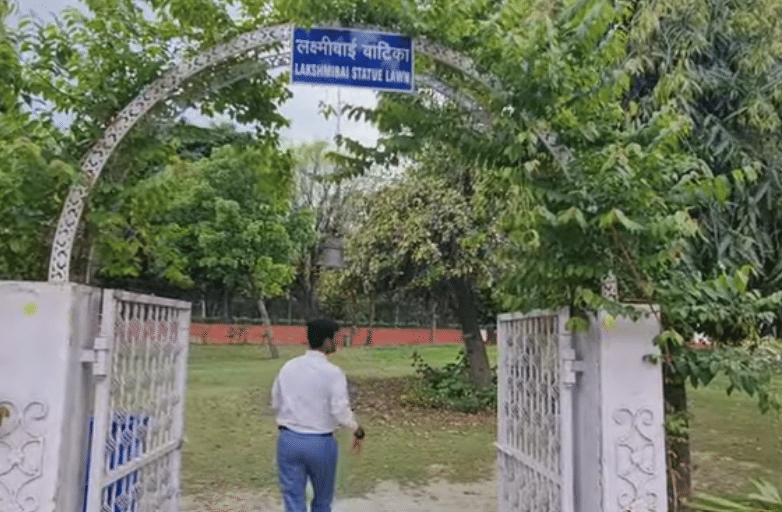 lakshmibai college lawn