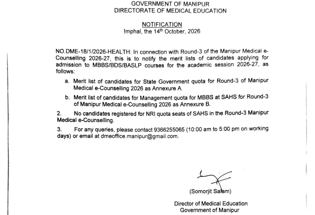 Manipur NEET UG 2026 Round 3 Key Details