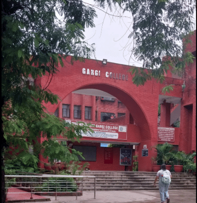 admin building gargi college 