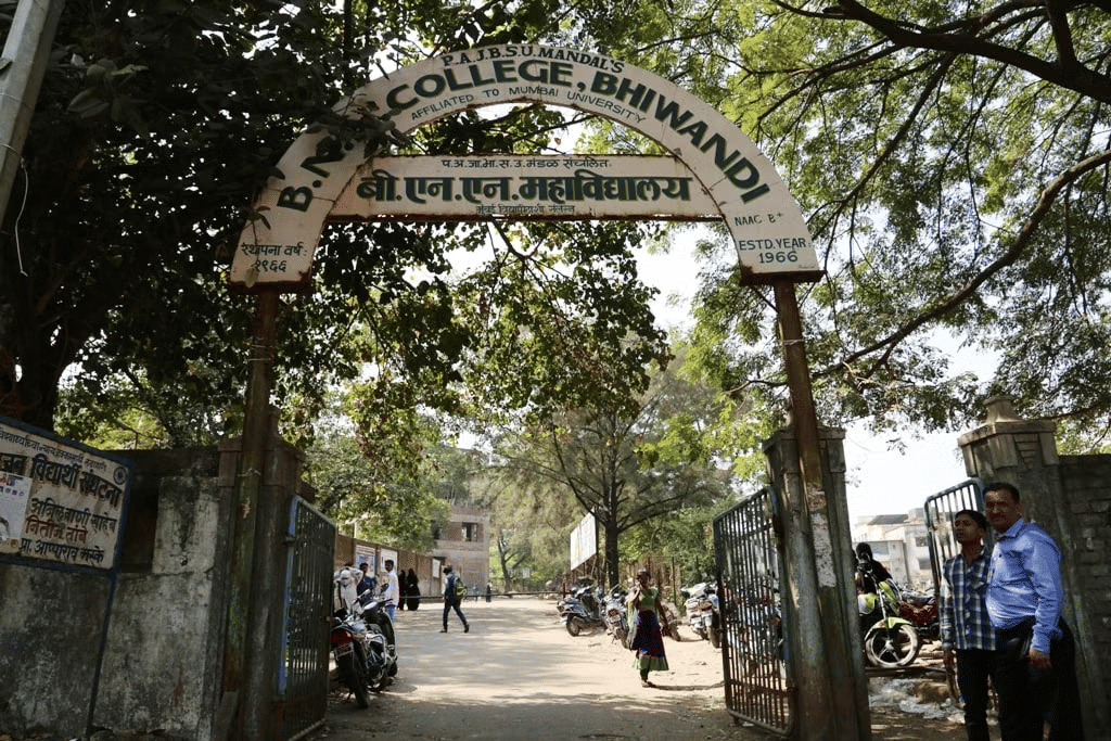 BNN COLLEGE GATE