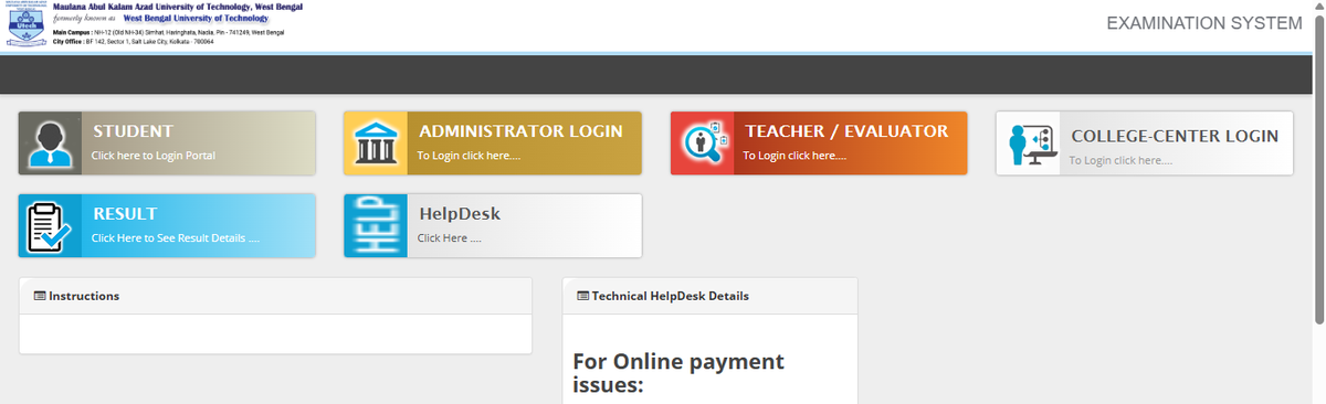 makaut exam portal 