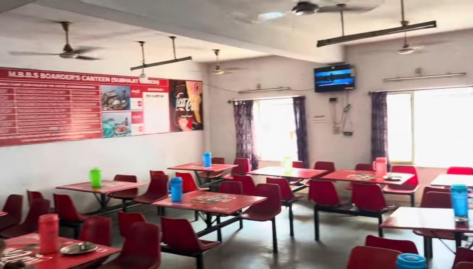 Malda Medical College Canteen