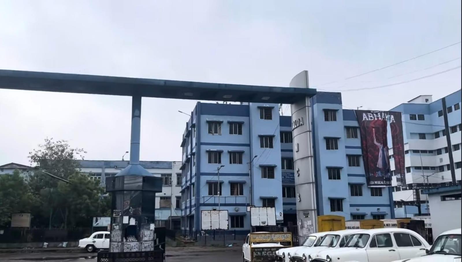 Main Entrance of Malda Medical College