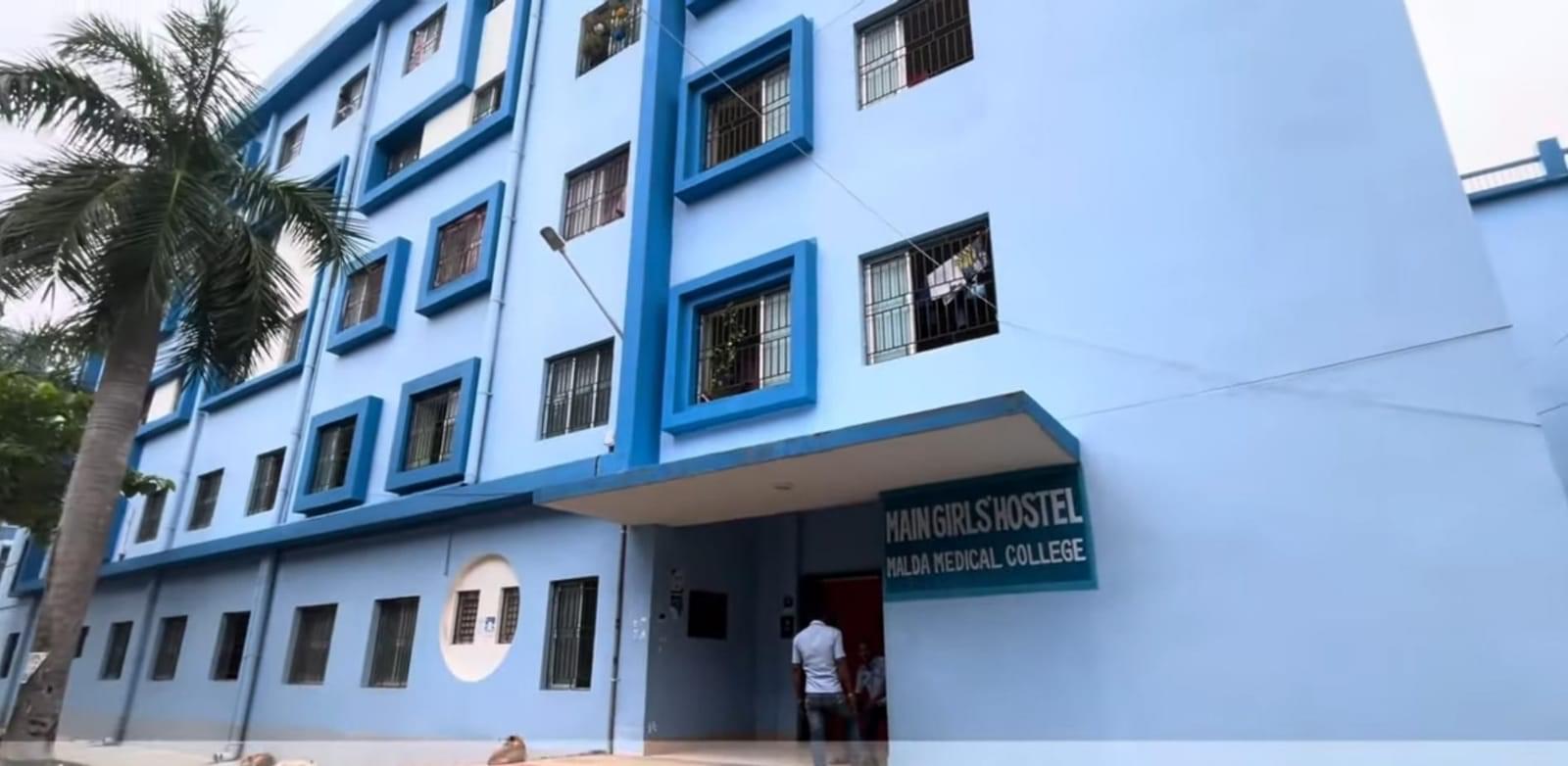 Main Senior Girls Hostel of Malda Medical College