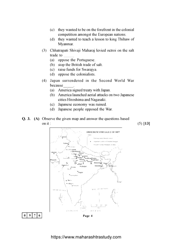 MH Board Class 12 History, Page 4