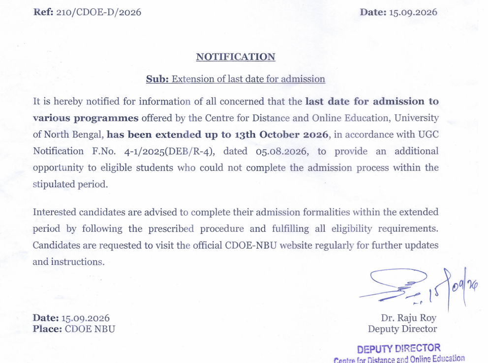 NBU CDOE Admission 2026 Key Details