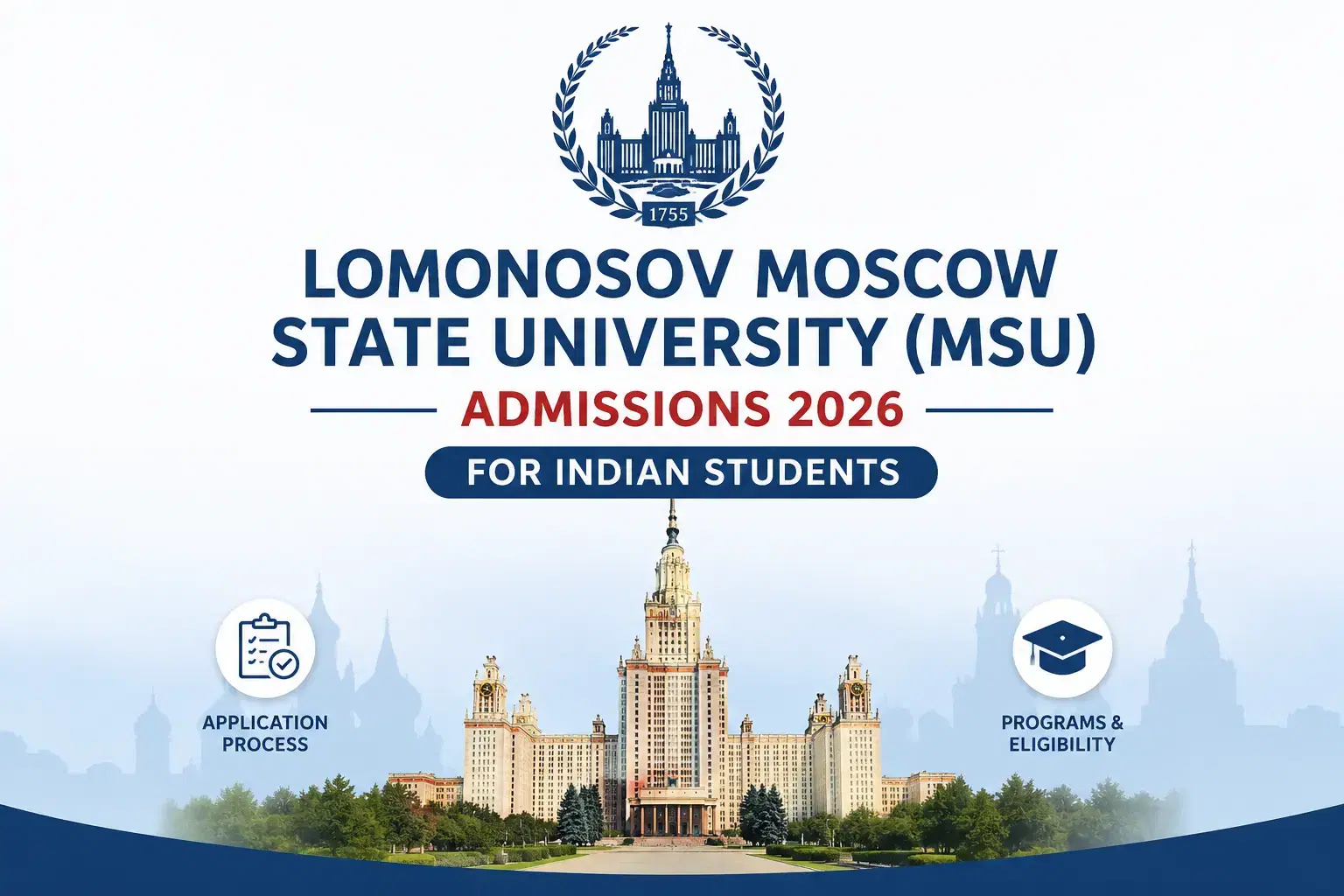 msu_admissions