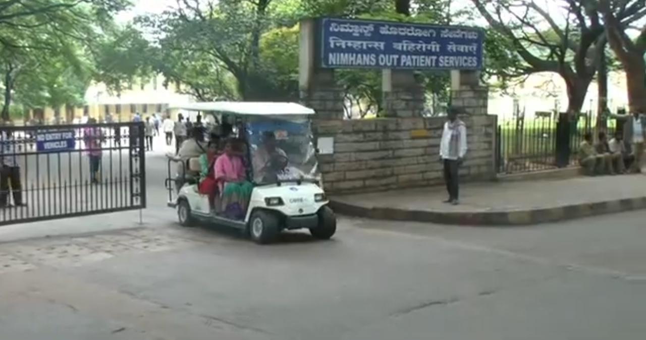 NIMHANS Outpatient Block