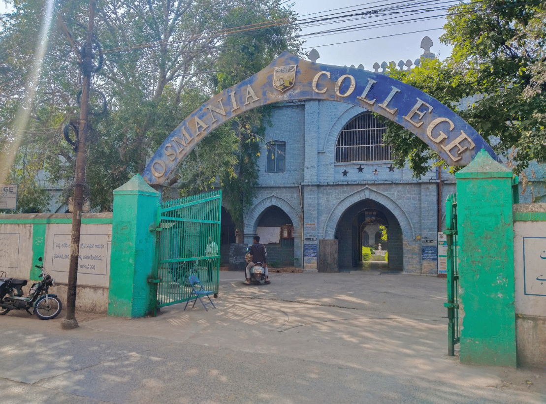 Osmania College Campus Pic