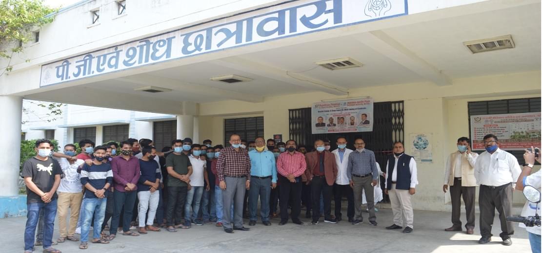 PG AND RESEARCH Hostel MJPRU