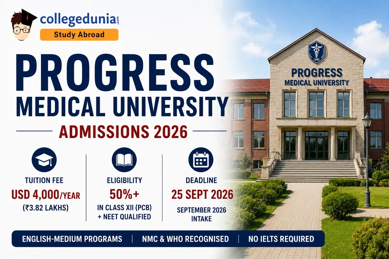 progress_medical_university_admission