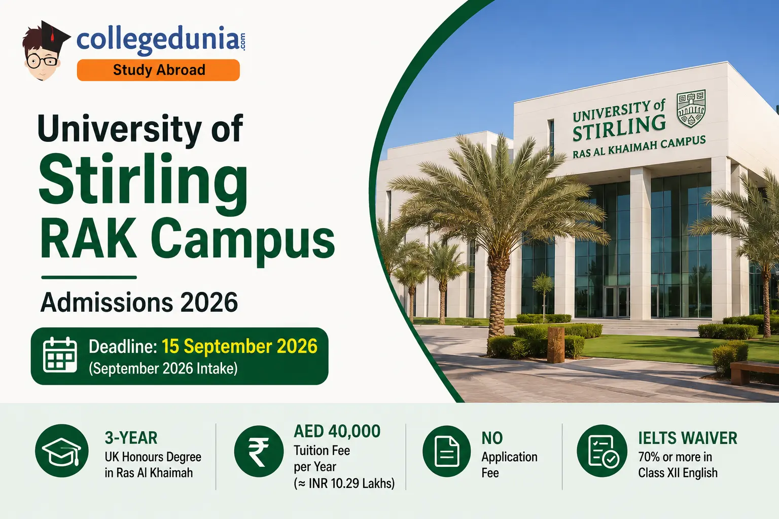 university_of_stirling_rak_admissions