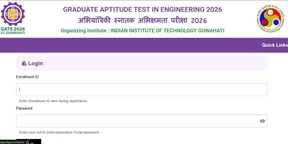How to Check GATE 2026 Result Without Application Number