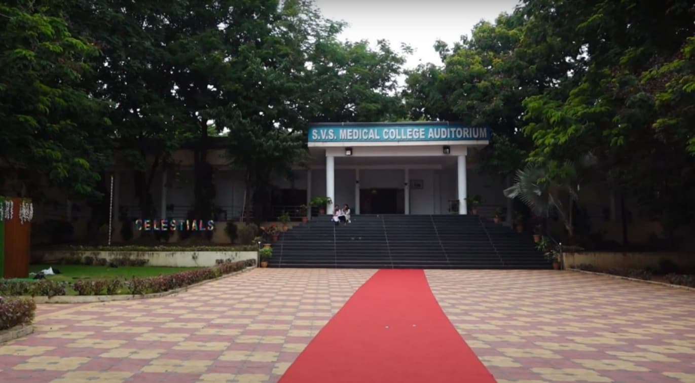 SVSMC Auditorium