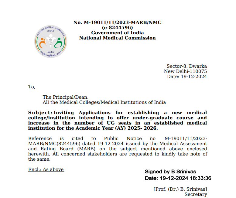 NEET UG 2025 Seats Expansion Official Notification