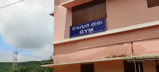 Sambalpur University Sports