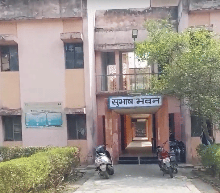 Subash Bhawan Hostel