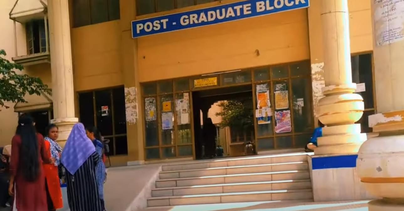 Telangana Mahila Viswavidyalayam PG Block