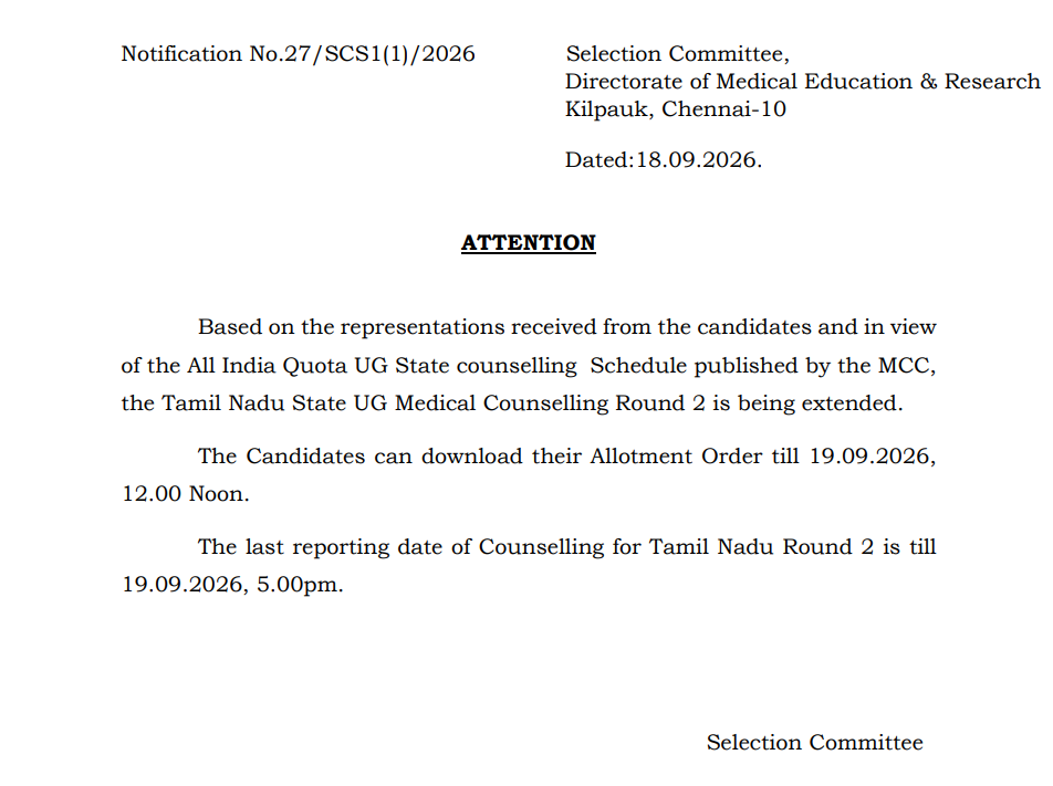 Tamil Nadu NEET UG 2026 Round 2 Revised Timeline