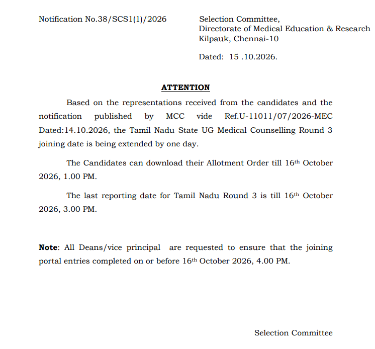 Tamil Nadu NEET UG 2026 Round 3 Revised Dates