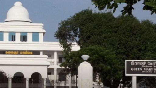 QMC Chennai main gate
