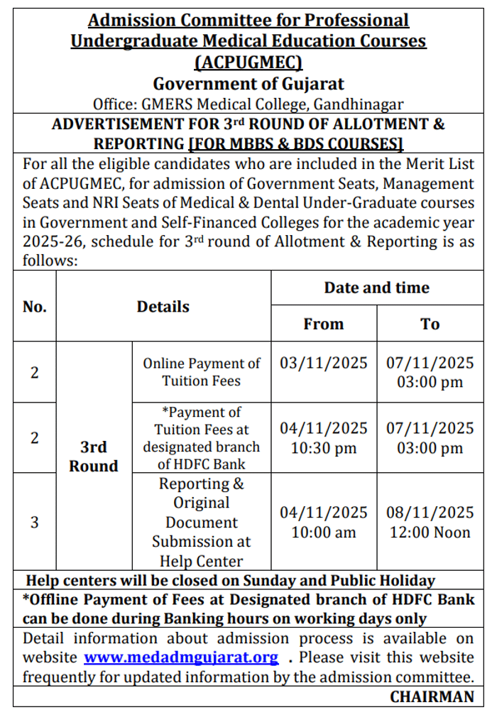 ACPUGMEC Official Notice of NEET UG Round 3 Allotment Image