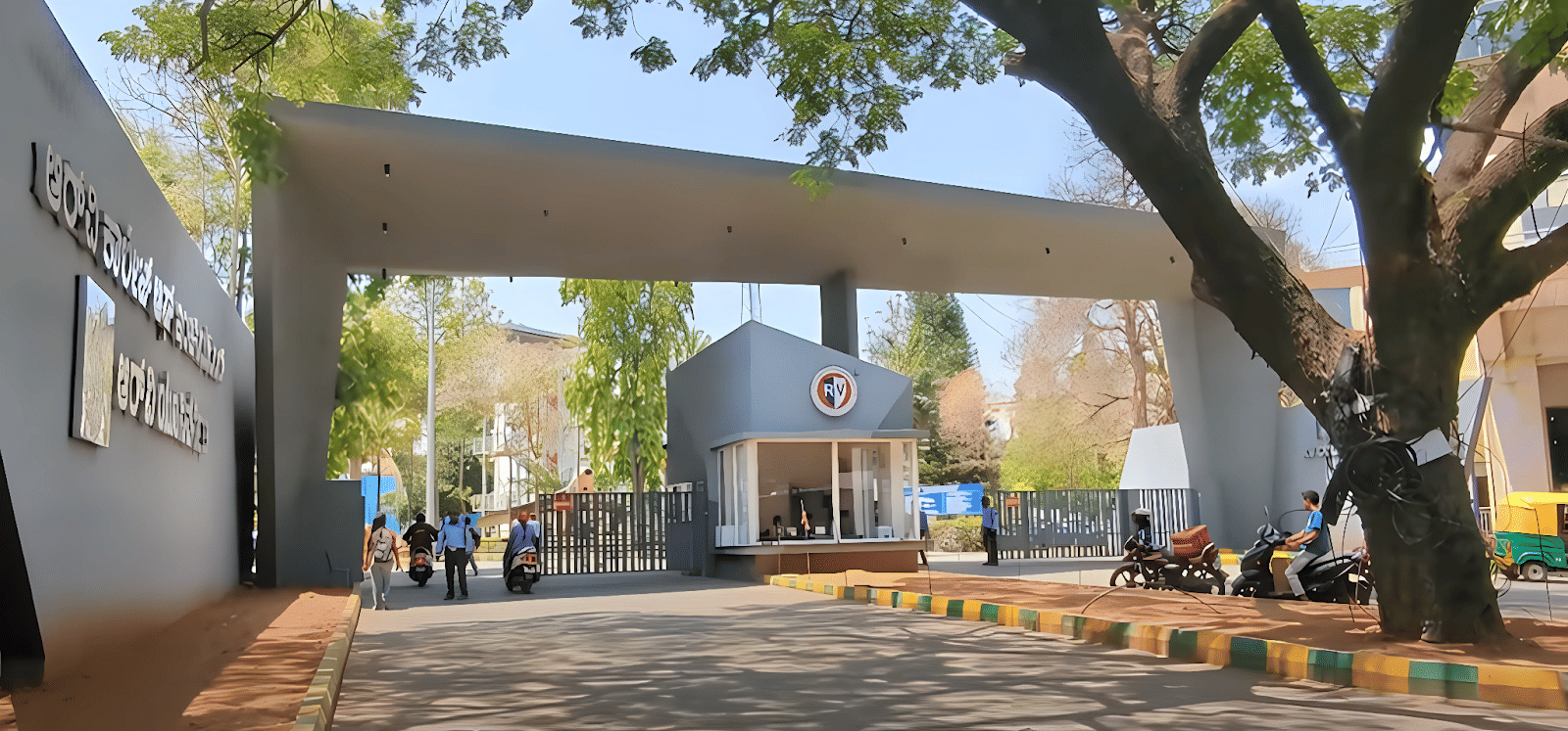 RVCE Campus Gate