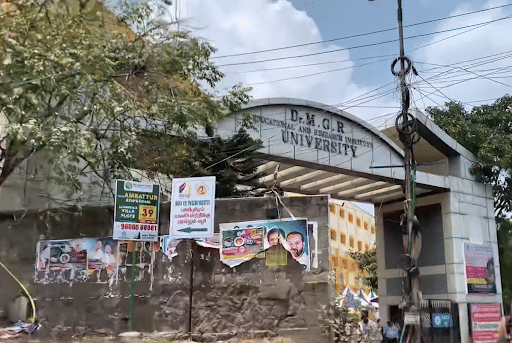 MGR Medical University Entrance