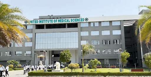 United University Prayagraj Academic Block