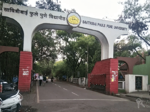 SSPU Entrance Gate