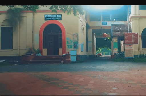 Students Union office 