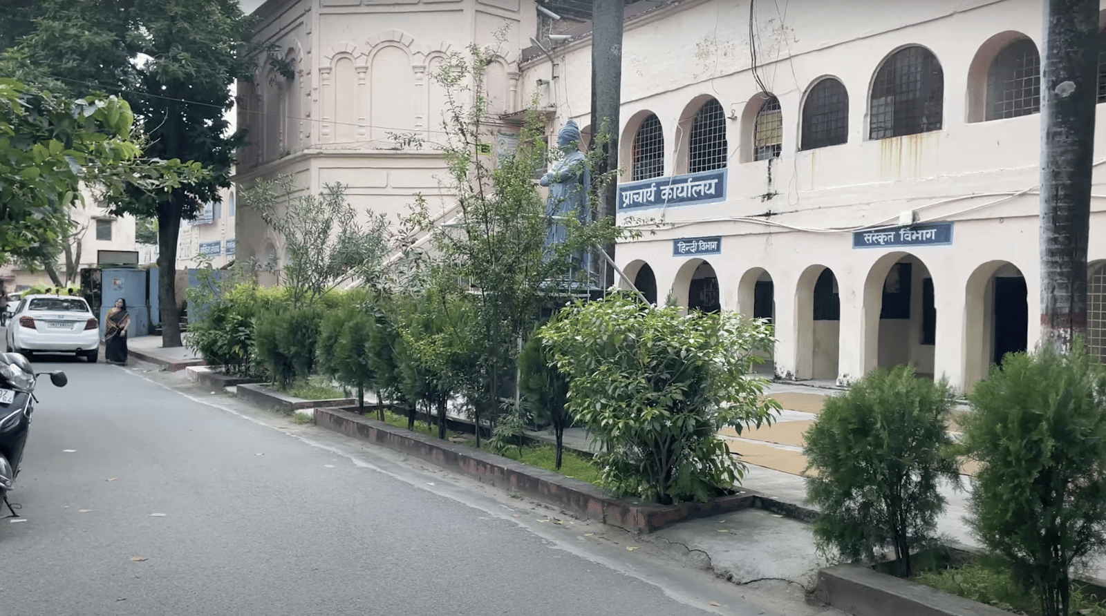 DAV Dehradun DEPARTMENTS