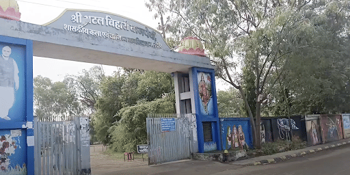 gacc campus entrance 