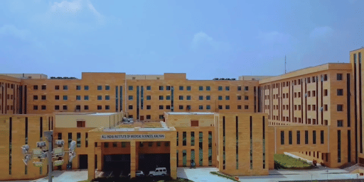 AIIMS Kalyani Building