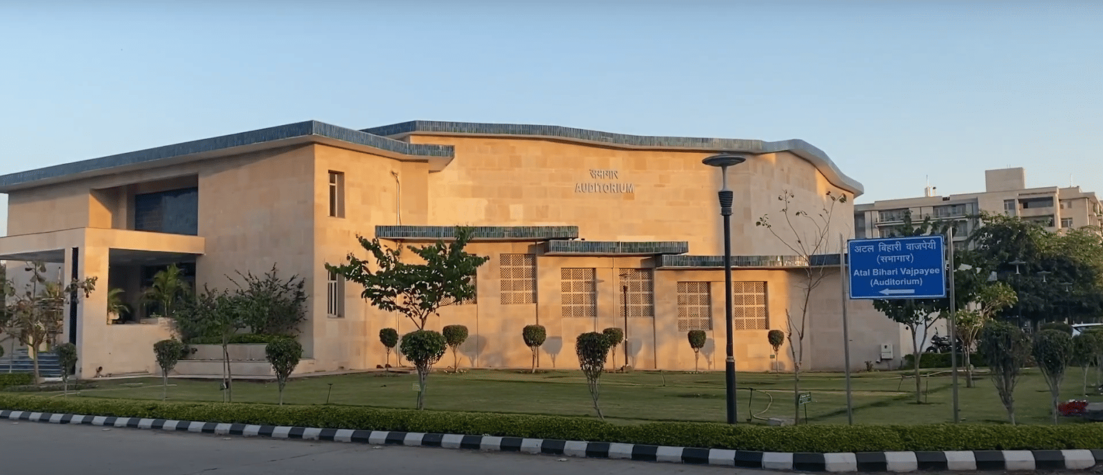 AIIMS Bhopal