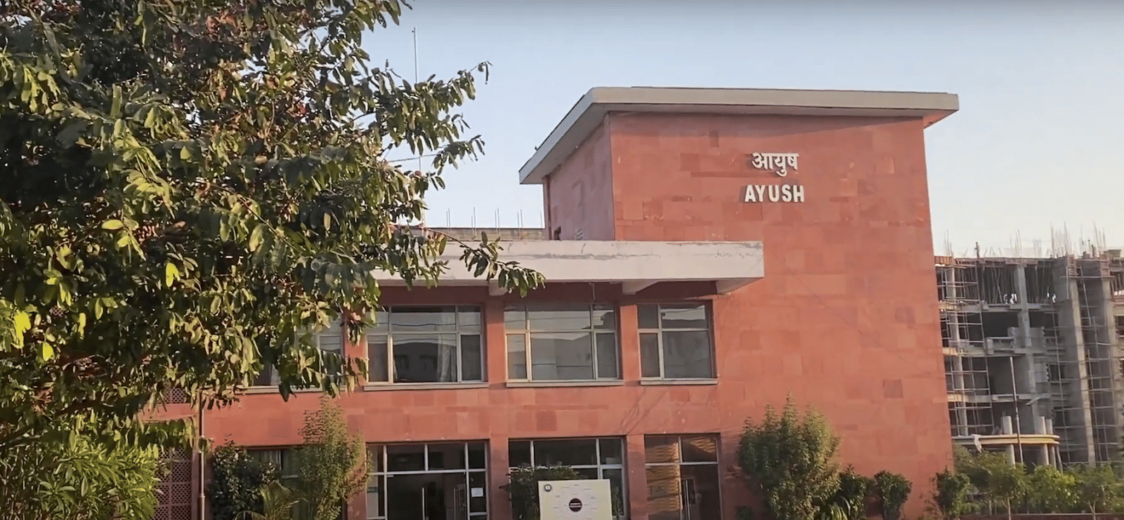 AYUSH