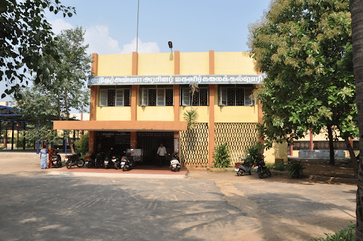 Arignar Anna Government Arts College for Women Campus