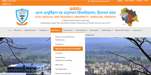 AMRU Official website Page