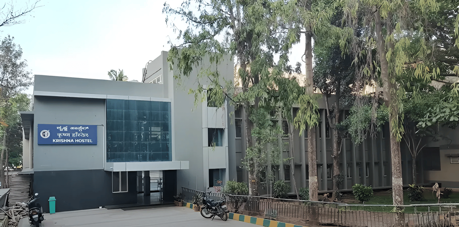 RVCE Krishna Girls' Hostel