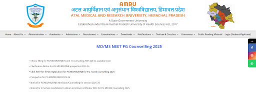 AMRU Official website page 