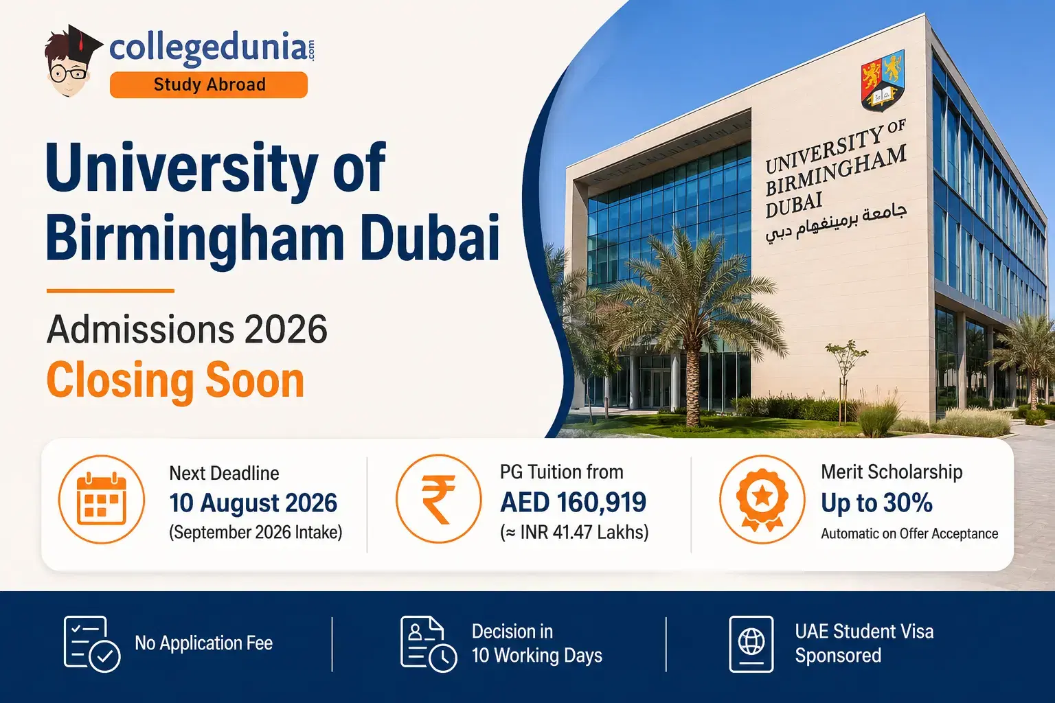 university_of_birmingham_dubai_admissions